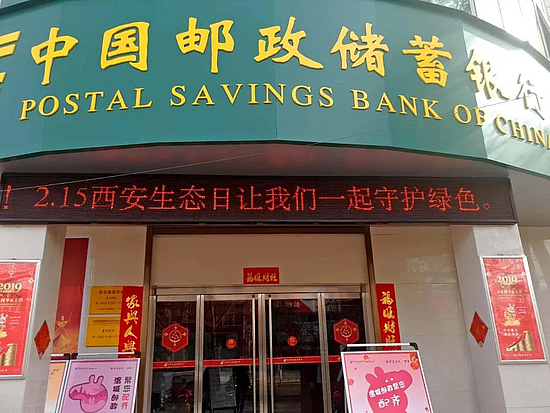 微信图片_20190218093323.jpg