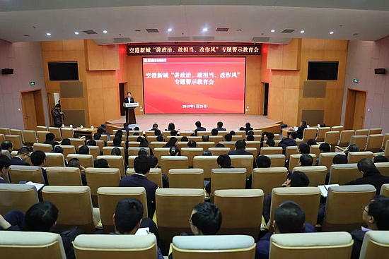 微信图片_20190128102605.jpg 微信图片_20190128102605.jpg