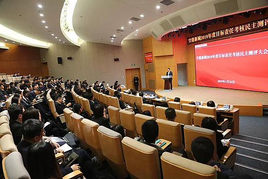 微信图片_20190125142523.jpg 微信图片_20190125142523.jpg