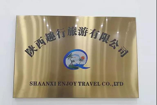 微信图片_20190108094633.jpg 微信图片_20190108094633.jpg