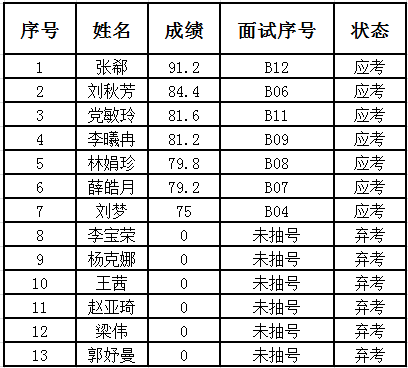 1555243411(1).jpg