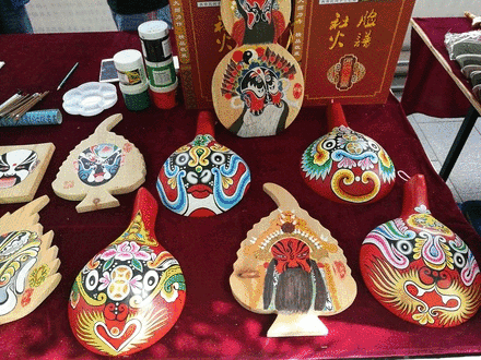 微信图片_20190204125934.gif