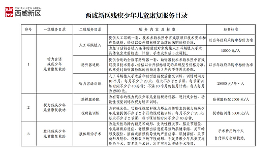 幻灯片5.JPG