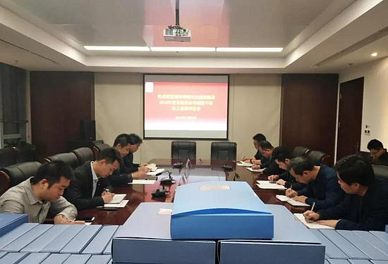 微信图片_20190125182607.jpg