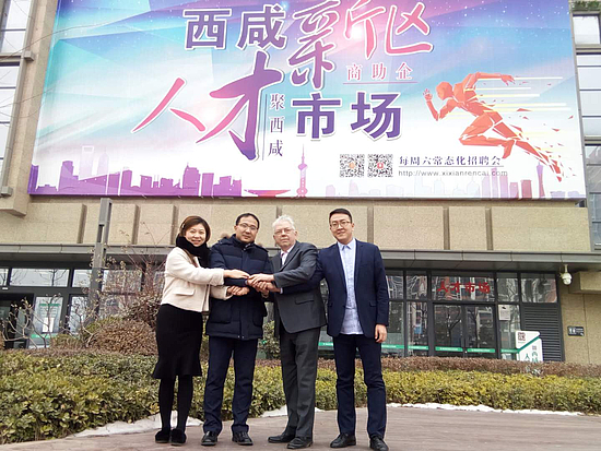 微信图片_20190108151619.jpg