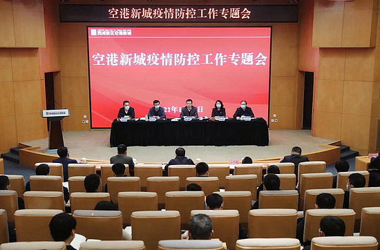 微信图片_20210122164350.jpg 微信图片_20210122164350.jpg