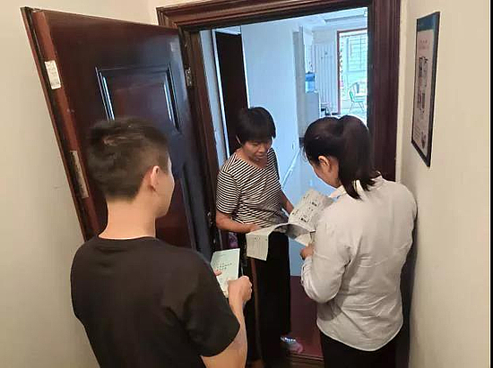 微信图片_20210120091704.jpg 微信图片_20210120091704.jpg