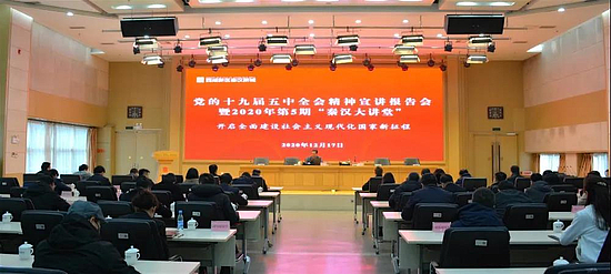 微信图片_20210107093647.jpg 微信图片_20210107093647.jpg