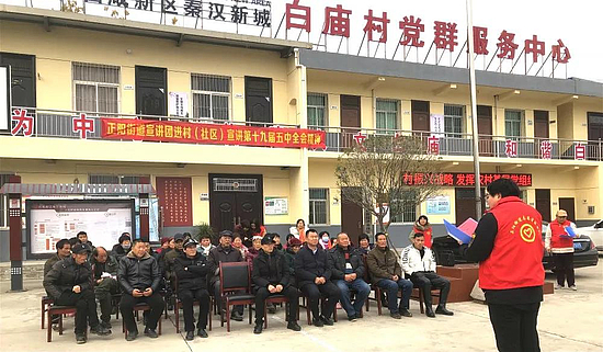 微信图片_20210107093822.jpg 微信图片_20210107093822.jpg