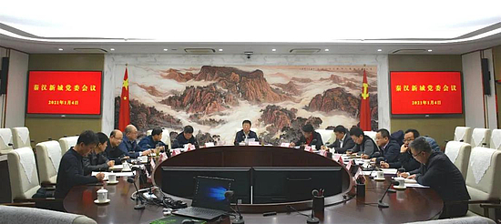 微信图片_20210105094200.jpg 微信图片_20210105094200.jpg