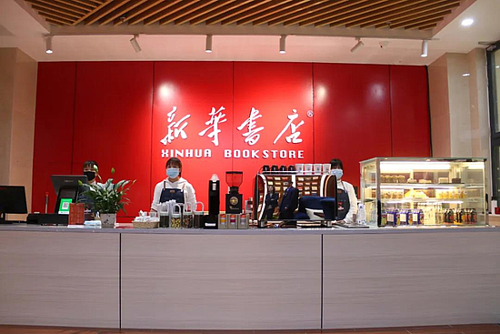 微信图片_20201231160834.jpg 微信图片_20201231160834.jpg