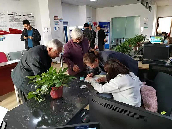 微信图片_20201223150738.jpg 微信图片_20201223150738.jpg