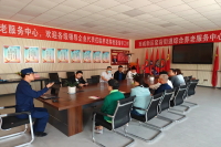 西咸新区消防救援支队窑店消防所联合街道安消办深入辖区养老机构开展安全警示约谈检查指导工作​