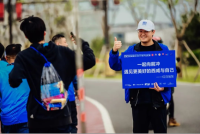 2025西咸新区半程马拉松赛志愿者已经准备就绪