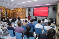 西咸新区举办2025年第四期通讯员培训会