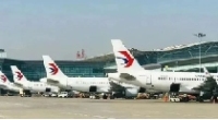 东航西安基地系列合作项目正式签约落户西咸新区空港新城
