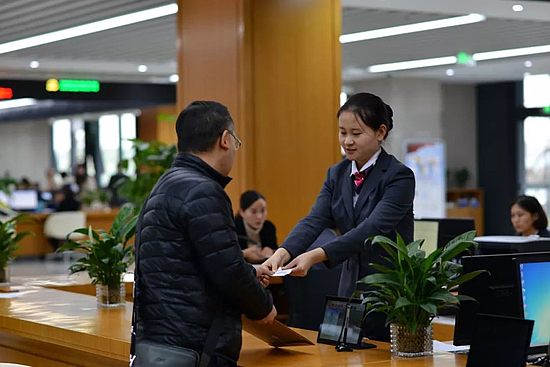 微信图片_20190110095341.jpg