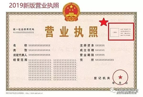 微信图片_20190306085636.jpg