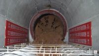 陕西日报刊发报道《引汉济渭二期工程北干线隧洞全部贯通》