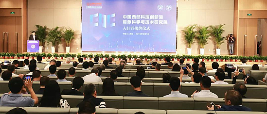 微信图片_20190902150847.jpg
