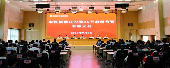 微信图片_20200911164026.jpg 微信图片_20200911164026.jpg