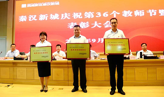 微信图片_20200911164042.jpg 微信图片_20200911164042.jpg