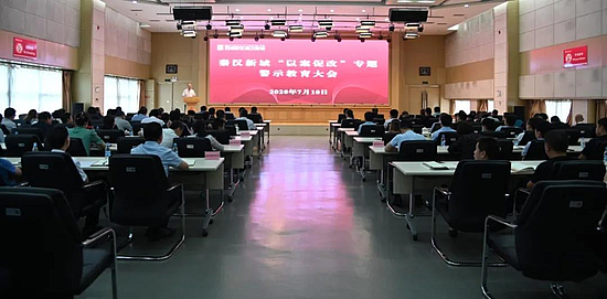 微信图片_20200713101757.jpg 微信图片_20200713101757.jpg