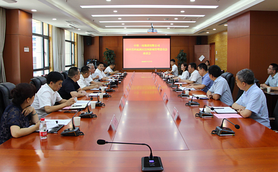 微信图片_20200707223703.png