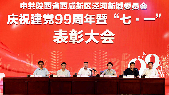 微信图片_20200630225223.png