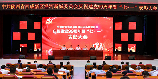 微信图片_20200630225218.png