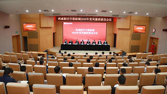 微信图片_20200414091720.jpg 微信图片_20200414091720.jpg