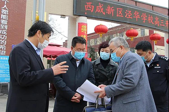 微信图片_20200327232913.jpg