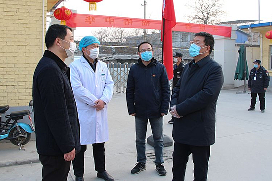 微信图片_20200211200219.jpg