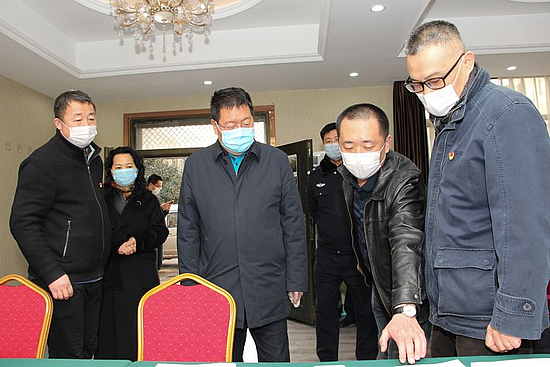微信图片_20200211200216.jpg