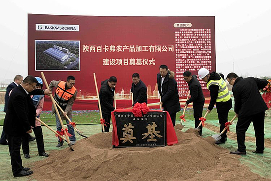 微信图片_20191224215213.jpg