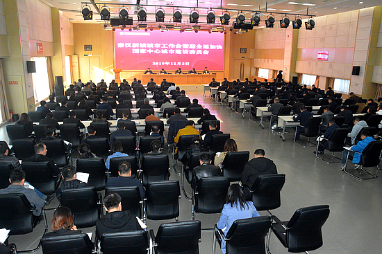 微信图片_20191204094345.jpg 微信图片_20191204094345.jpg