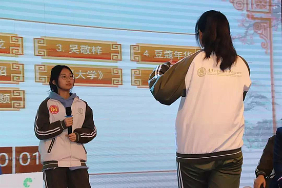 微信图片_20191202093628.jpg