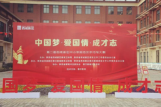 微信图片_20191202093600.jpg