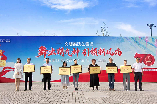 微信图片_20190923101926.jpg 微信图片_20190923101926.jpg