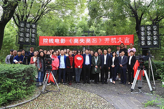 微信图片_20190919095412.jpg 微信图片_20190919095412.jpg