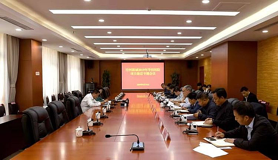 微信图片_20190917092928.jpg