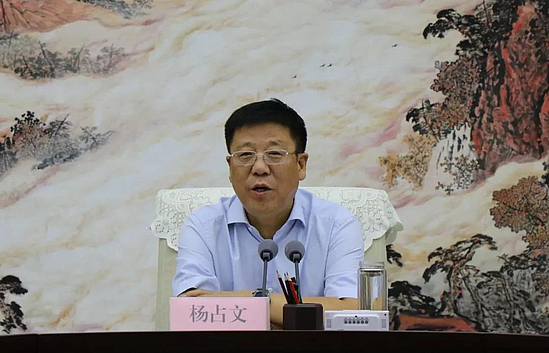 微信图片_20190822092915.jpg