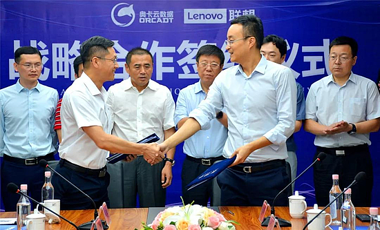 微信图片_20190814094819.jpg