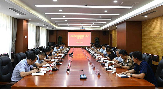 微信图片_20190808174527.jpg