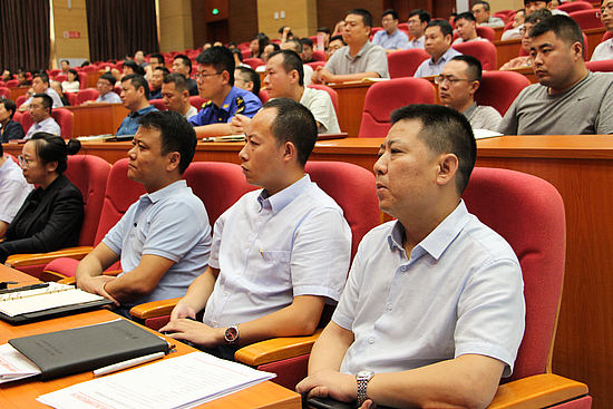 微信图片_20190806175752.jpg