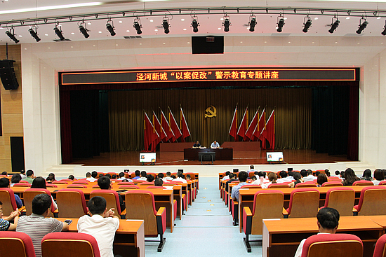 微信图片_20190806175739.jpg