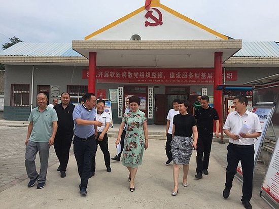 微信图片_20190801205419.jpg