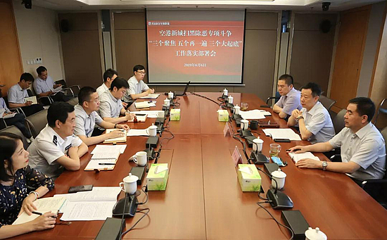 微信图片_20190611093507.jpg 微信图片_20190611093507.jpg