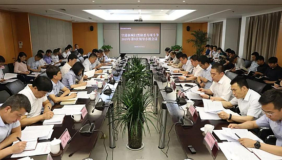 微信图片_20190604101509.jpg 微信图片_20190604101509.jpg