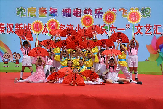 微信图片_20190603104327.jpg 微信图片_20190603104327.jpg